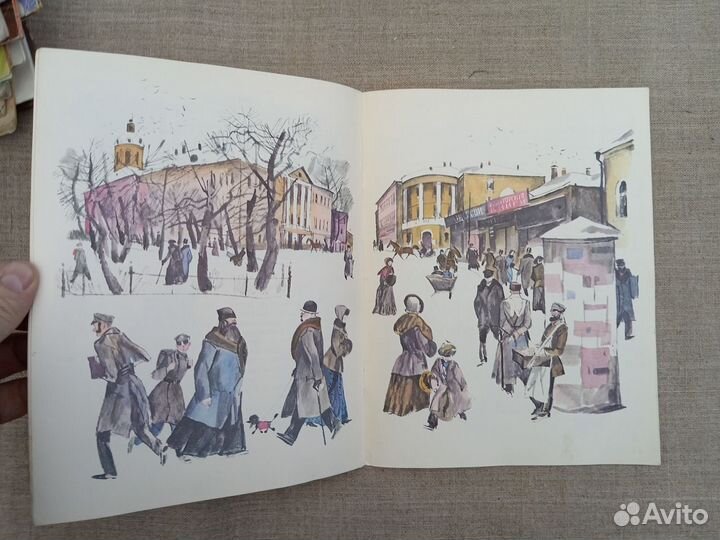 А.П. Чехов. Ванька. Рис. В. Гольдяева. 1987 год