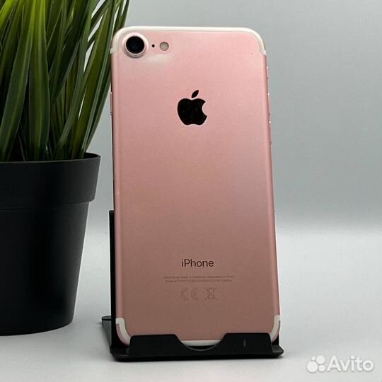 iPhone 7, 32 ГБ
