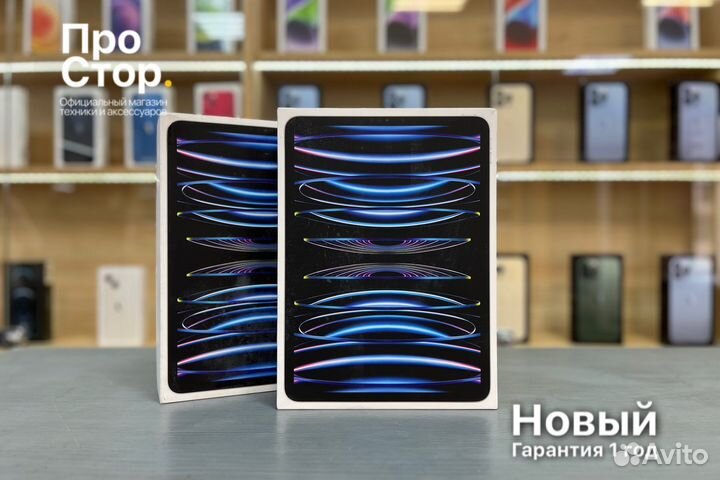 iPad Pro 11 M2 512GB WiFi Silver Новый