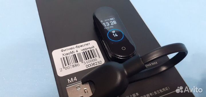 Фитнес браслет Xiaomi Mi Band 4