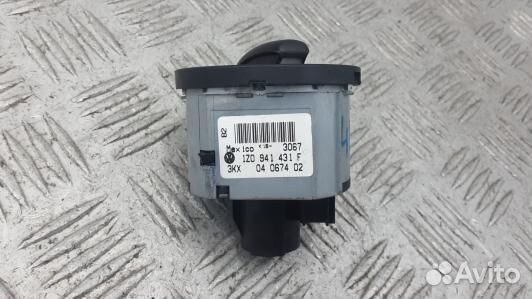 Переключатель света skoda octavia A5 (4BL11WU01)