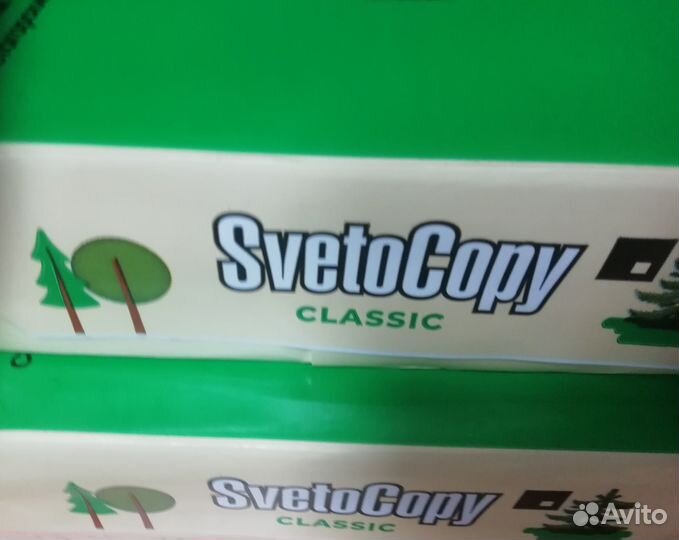 Бумага офисная 