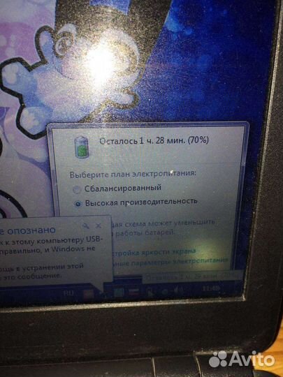 Acer Aspire E1-572G-34014G50Mnii i3-4010U 4gb