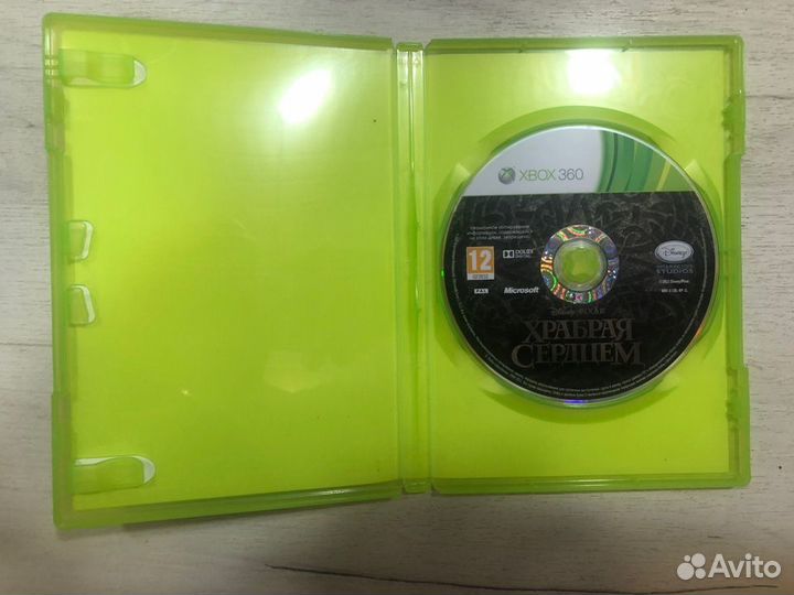 Храбрая Сердцем для X-Box 360