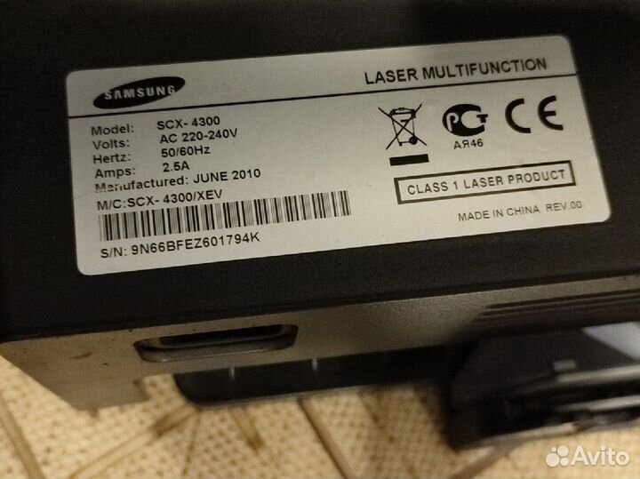 Мфу лазерный samsung