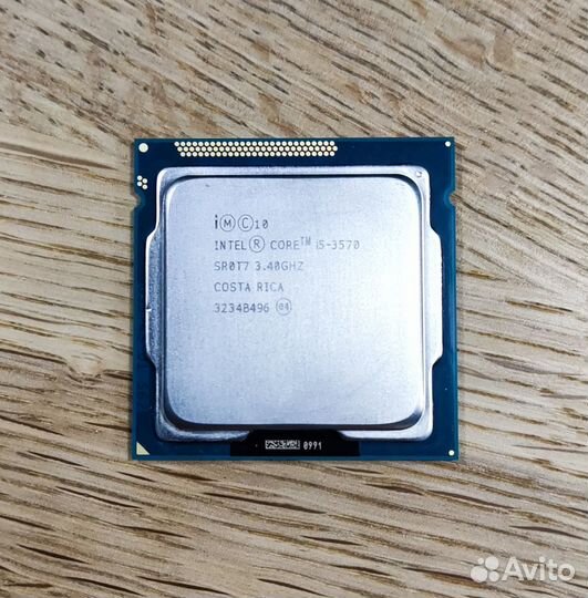 Процессор Intel Core i5-3570 LGA1155 4 ядра
