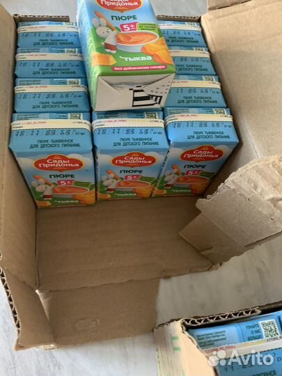 Сады придонья пюре