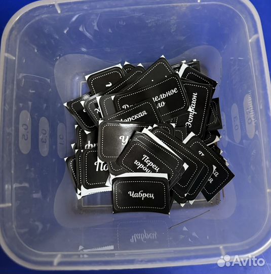 Наклейки на банки для специй и круп