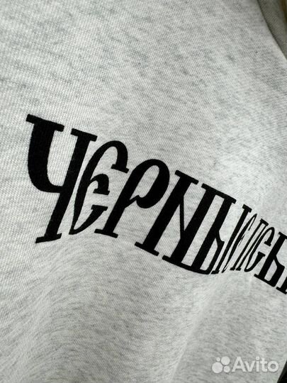 Мужское худи vetements Черные псы