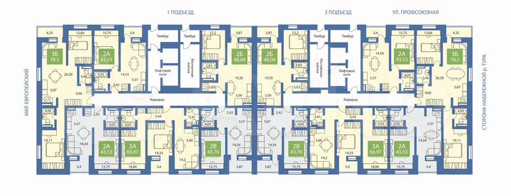 2-к. квартира, 48 м², 10/19 эт.