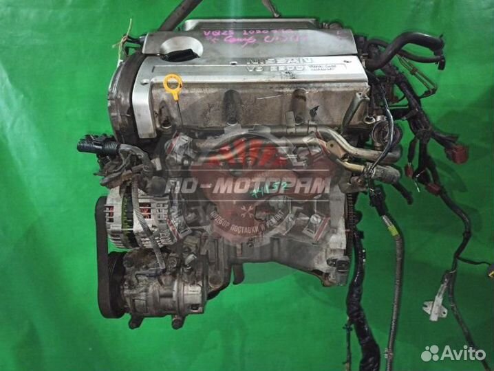 Двигатель VQ25DE 2.5 Nissan Cefiro A32