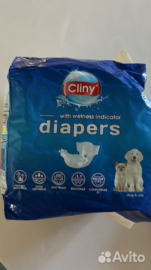 Памперсы для животных