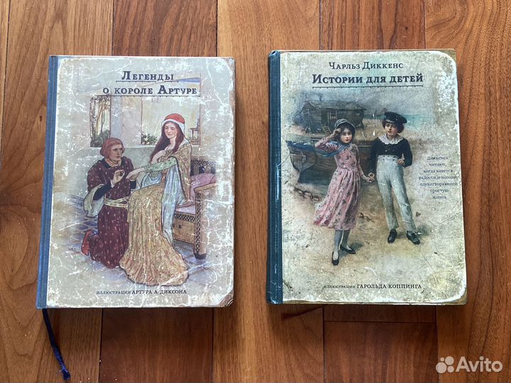Книги разные для школьников