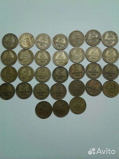 Продам монеты СССР
