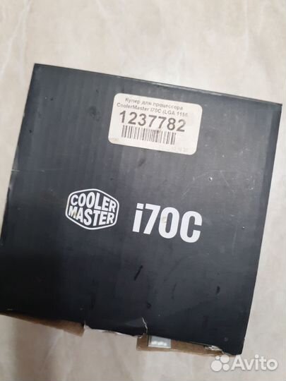 Кулер для процессора cooler master i70c