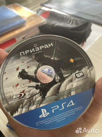 Ghost of Tsushima ps4