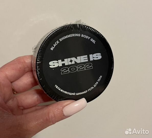 Шиммер для тела shine is