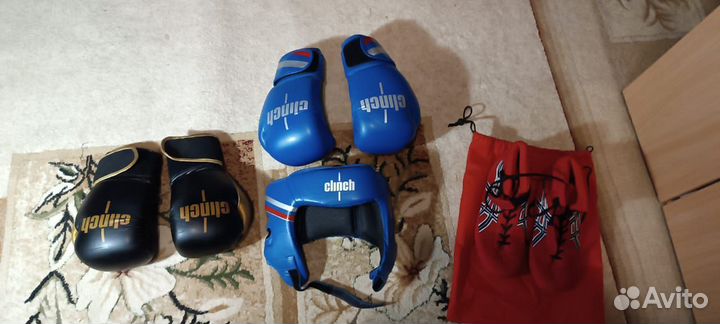 Экипировка бокса