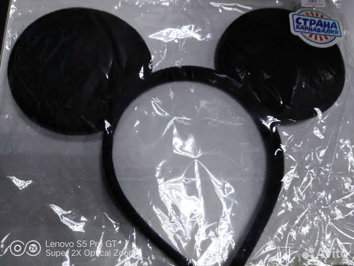 Карнавальный костюм детский