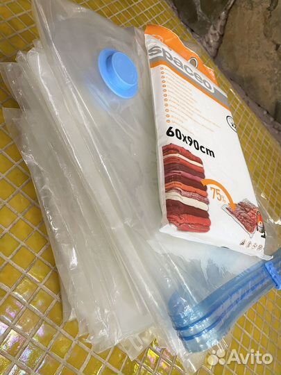 Вакуумные пакеты 9 штук