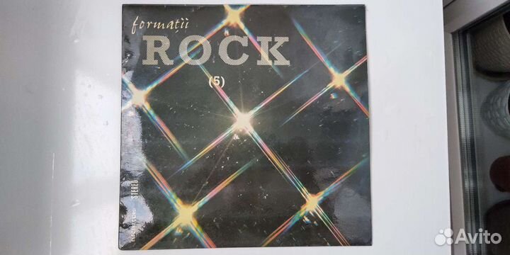 Виниловая пластинка Formatii Rock