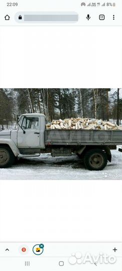 Берёзовые дрова