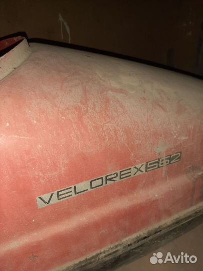 Коляска от явы velorex 562