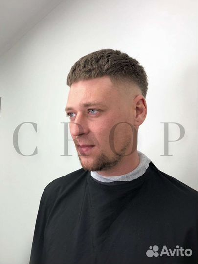 Парикмахер выезд на дом, барбер