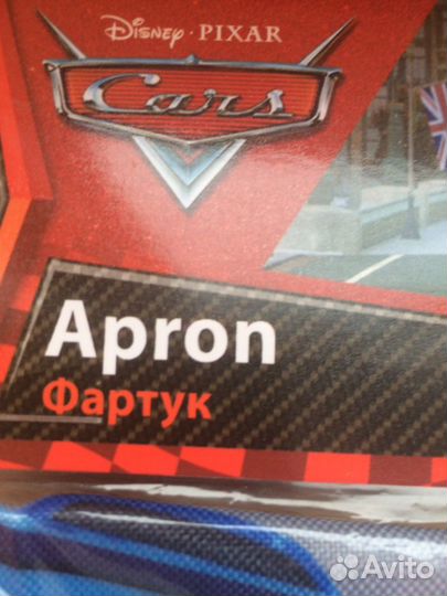 Фартук новый