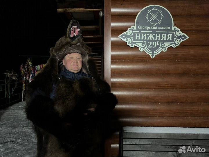 Решу ваши проблемы в жизни. Обучение