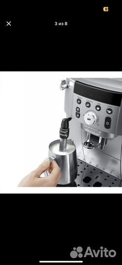 Кофемашина delonghi magnifica s
