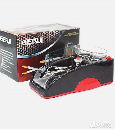 Устройство для закрутки табака