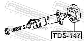 Муфта кардана TDS-147 TDS-147 Febest