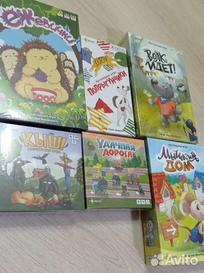 Настольные игры Эврикус