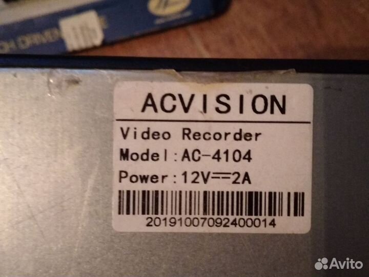 Регистратор для видеонаблюдения бу на 4 камеры