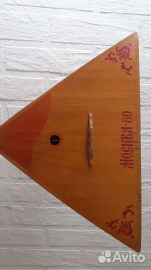 Балалайка СССР