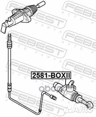 Цилиндр сцепления главный 2581boxii Febest