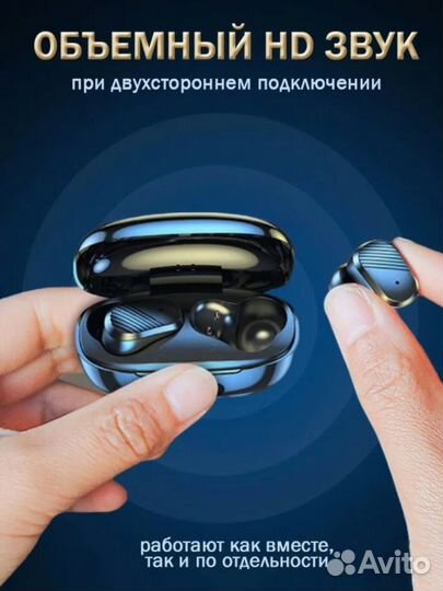 Беспроводные наушники T2 TWS с микрофоном