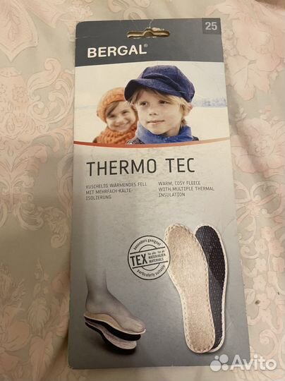 Детские термостельки 25