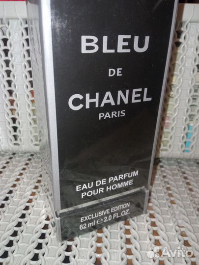 Мини-тестер Chanel Bleu De Chanel lux 62 мл