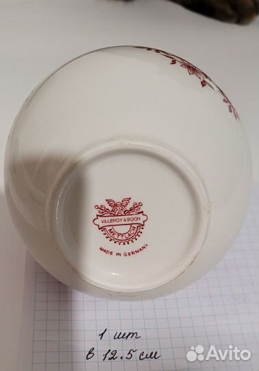 Посуда villeroy & boch Burgenland