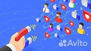 Реклама В телеграм канале500 живых человек