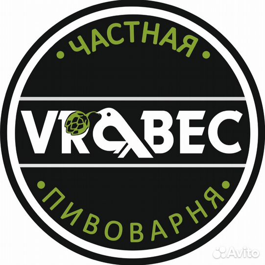 Подсобник разнорабочий в частную пивоварню