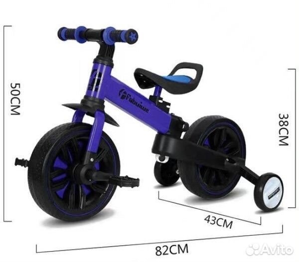 Беговел, 3х колесный велосипед новый