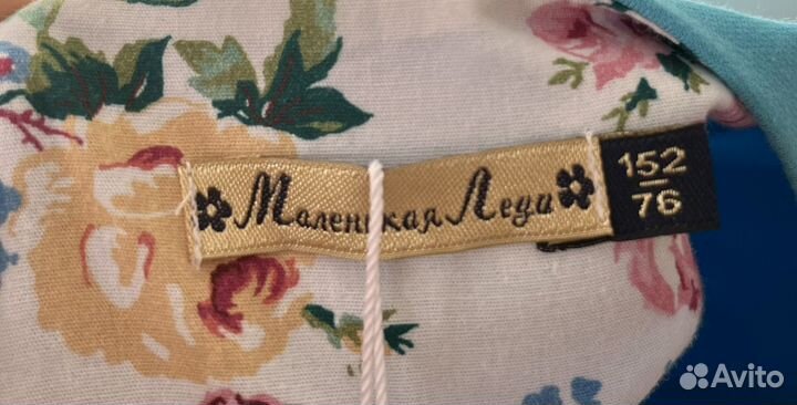 Жакет для девочки 146