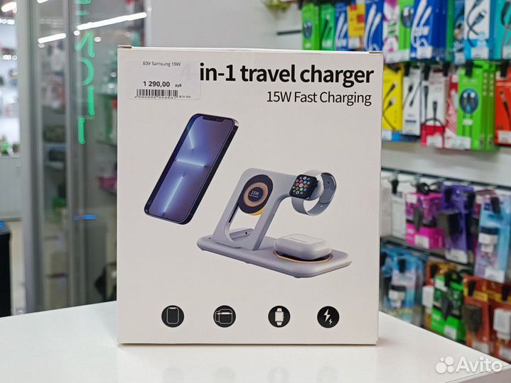 Беспроводная Зарядное Станция Samsung 4в1 15W