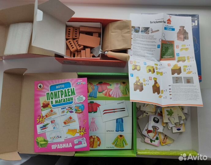 Игры и конструктор мало бу