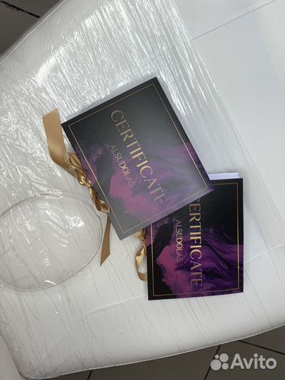 Подарочный сертификат к косметологу