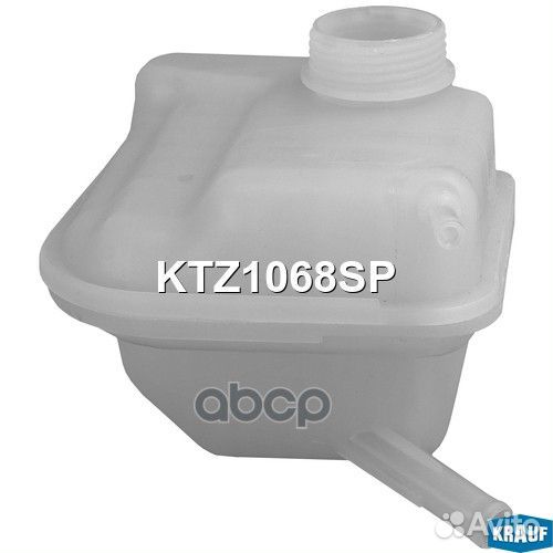 Бачок расширительный KTZ1068SP Krauf