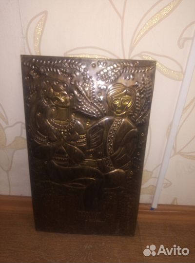 Продам Чеканку